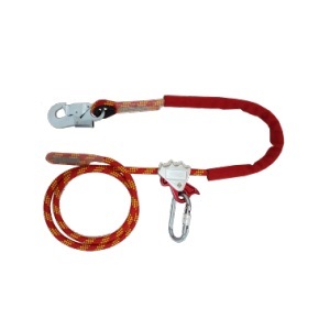 Petzl GRILLON HOOK Halteseil Positionierungseil Seilkürzer online kaufen